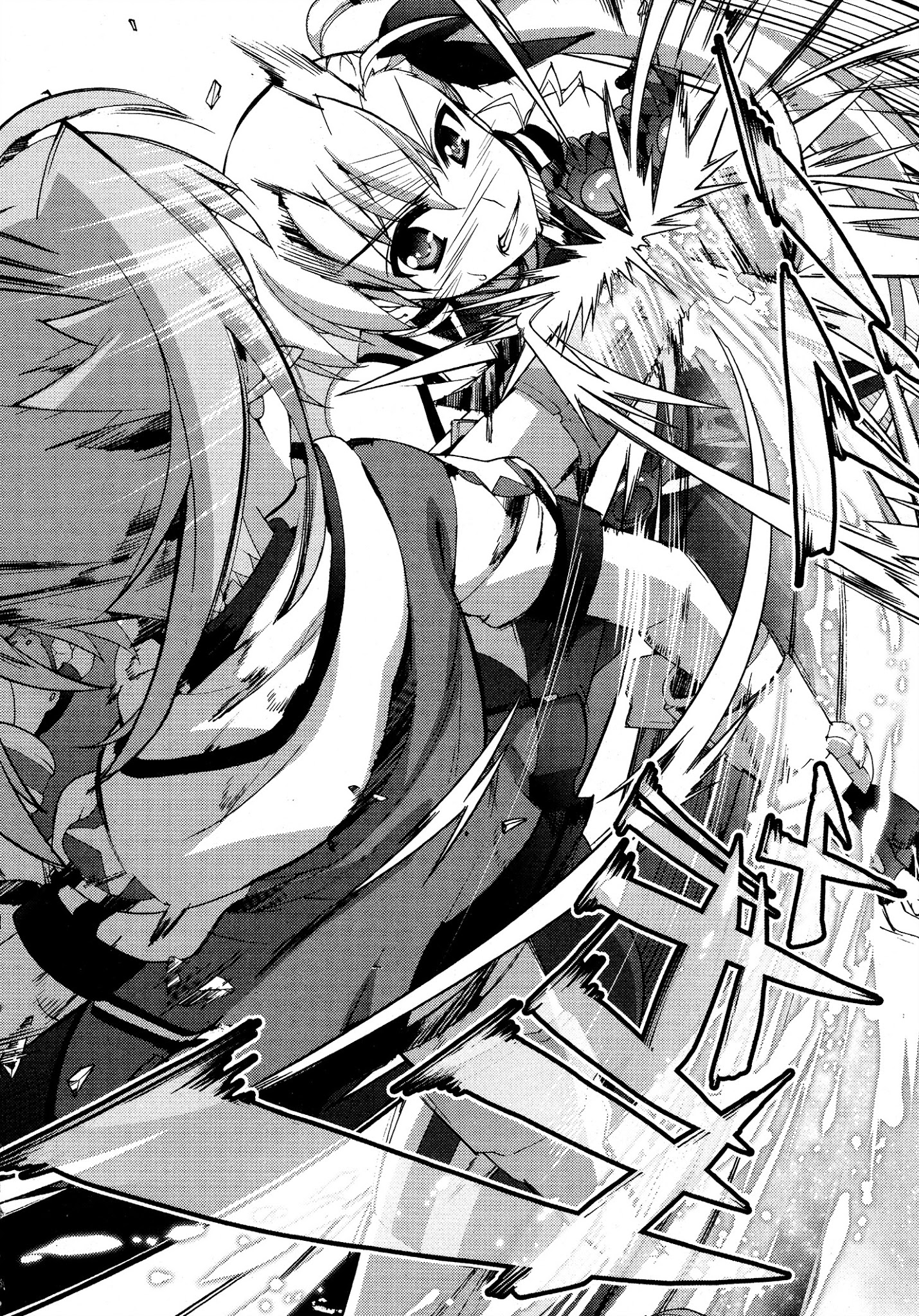 Mahou Shoujo Lyrical Nanoha Vivid - Chapter 89