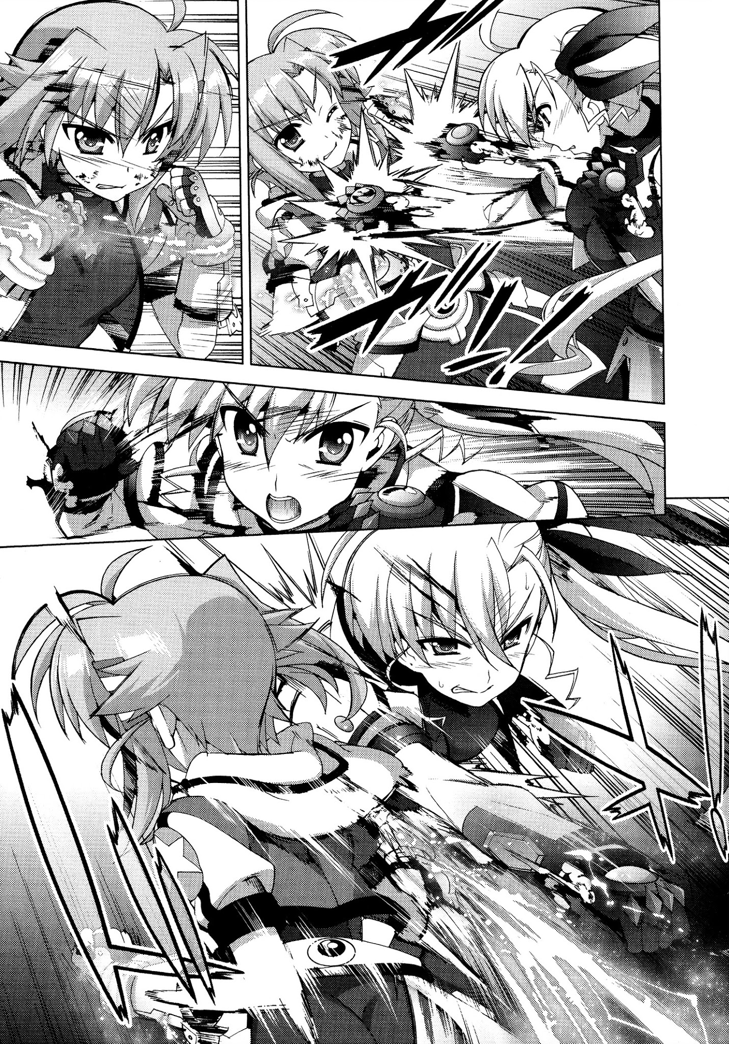 Mahou Shoujo Lyrical Nanoha Vivid - Chapter 89