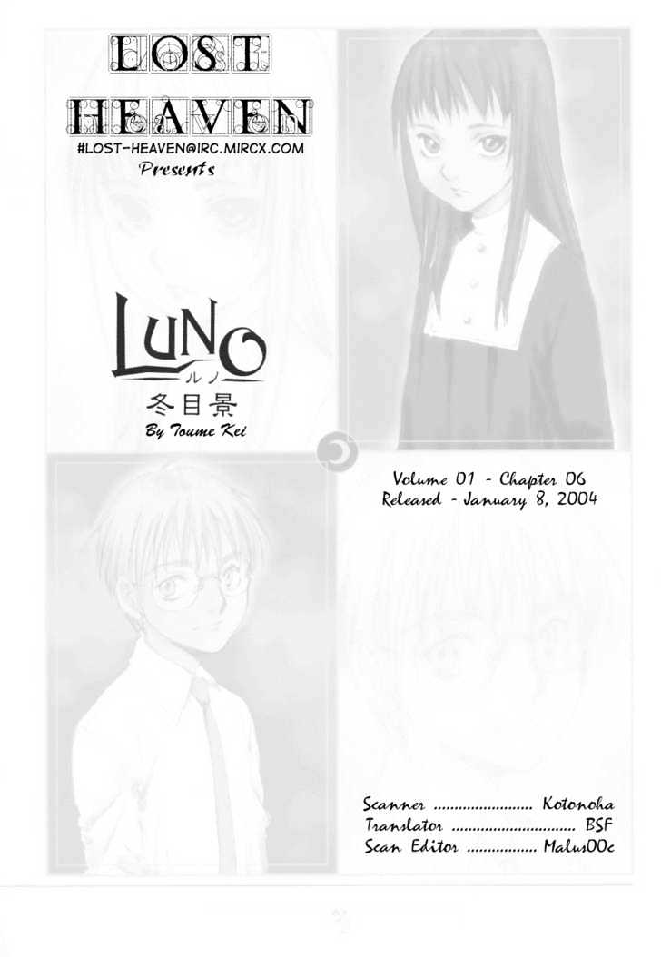 Luno - Chapter 6