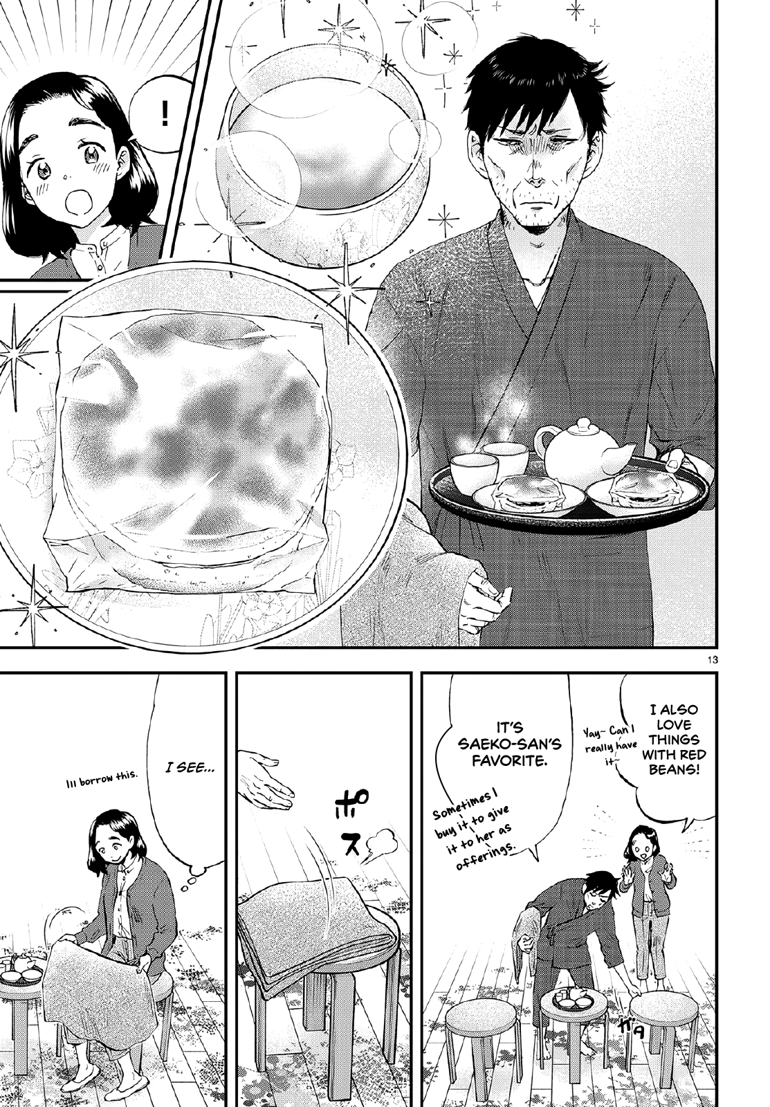 Lunch Zake - Chapter 7: The Seventh Cup