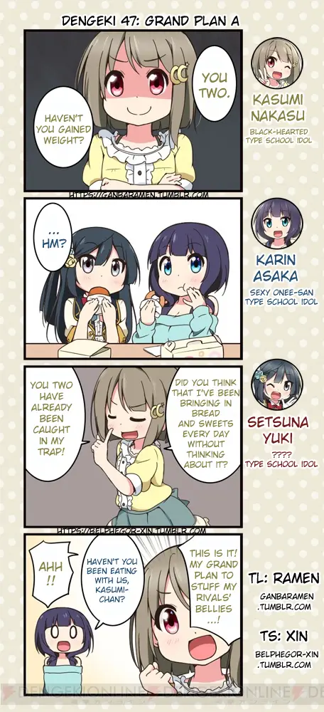 Love Live! School Idol Festival All Stars 4-Koma: Dengeki - Chapter 47: Grand Plan A