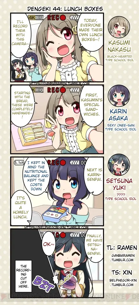 Love Live! School Idol Festival All Stars 4-Koma: Dengeki - Chapter 44: Lunch Boxes