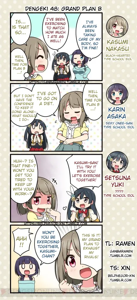 Love Live! School Idol Festival All Stars 4-Koma: Dengeki - Chapter 48: Grand Plan B