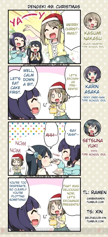 Love Live! School Idol Festival All Stars 4-Koma: Dengeki - Chapter 49: Christmas