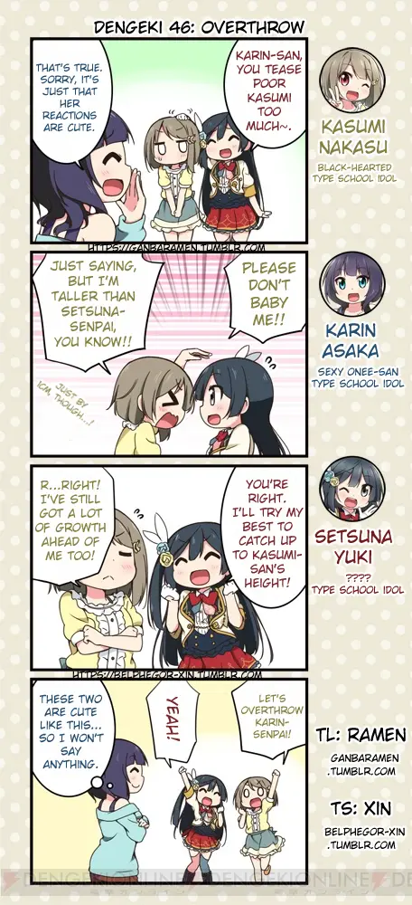 Love Live! School Idol Festival All Stars 4-Koma: Dengeki - Chapter 46: Overthrow