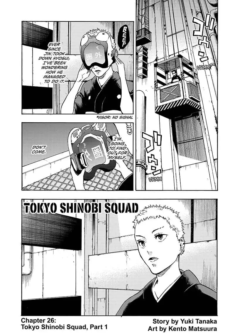 Tokyo Shinobi Squad - Chapter 26: Tokyo Shinobi Squad, Part 1