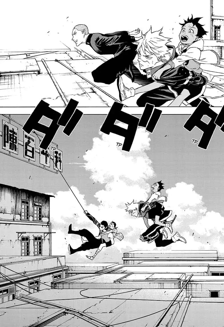 Tokyo Shinobi Squad - Chapter 19: Attact!