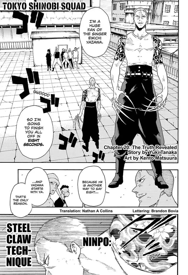 Tokyo Shinobi Squad - Chapter 20: The Truth Revealed