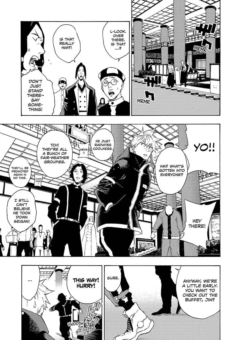 Tokyo Shinobi Squad - Chapter 24: An Unlikely Encounter