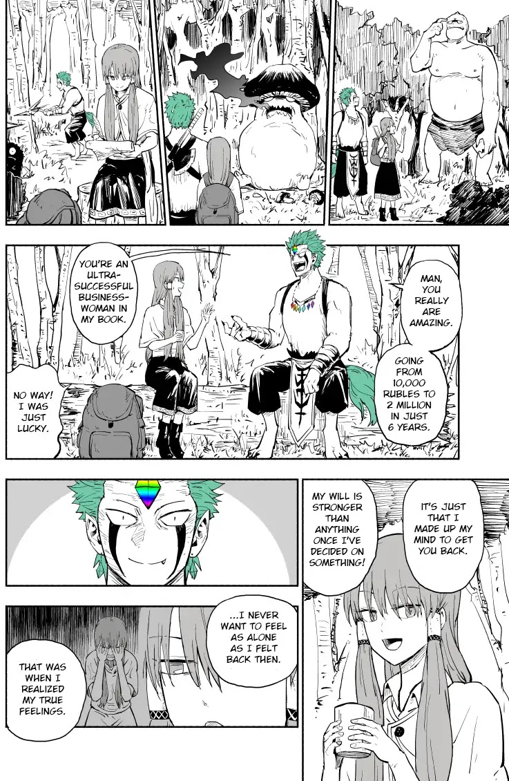 The Story Of A Rare Monster And A Worthless Girl - Chapter: Omake