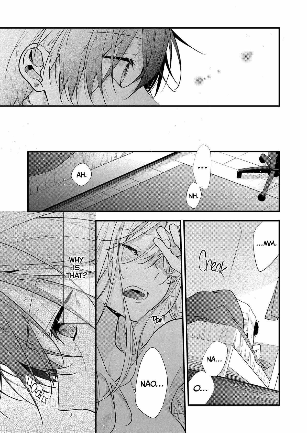 The Story Of A Guy Who Fell In Love With His Friend's Sister - Chapter 33