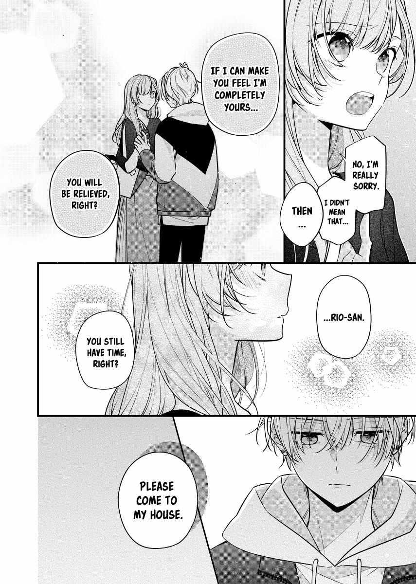 The Story Of A Guy Who Fell In Love With His Friend's Sister - Chapter 18.5