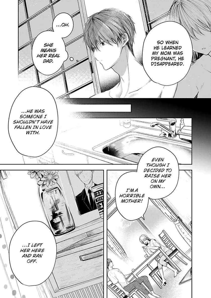 Kuzu No Tadashii Aishi Kata. - Chapter 9