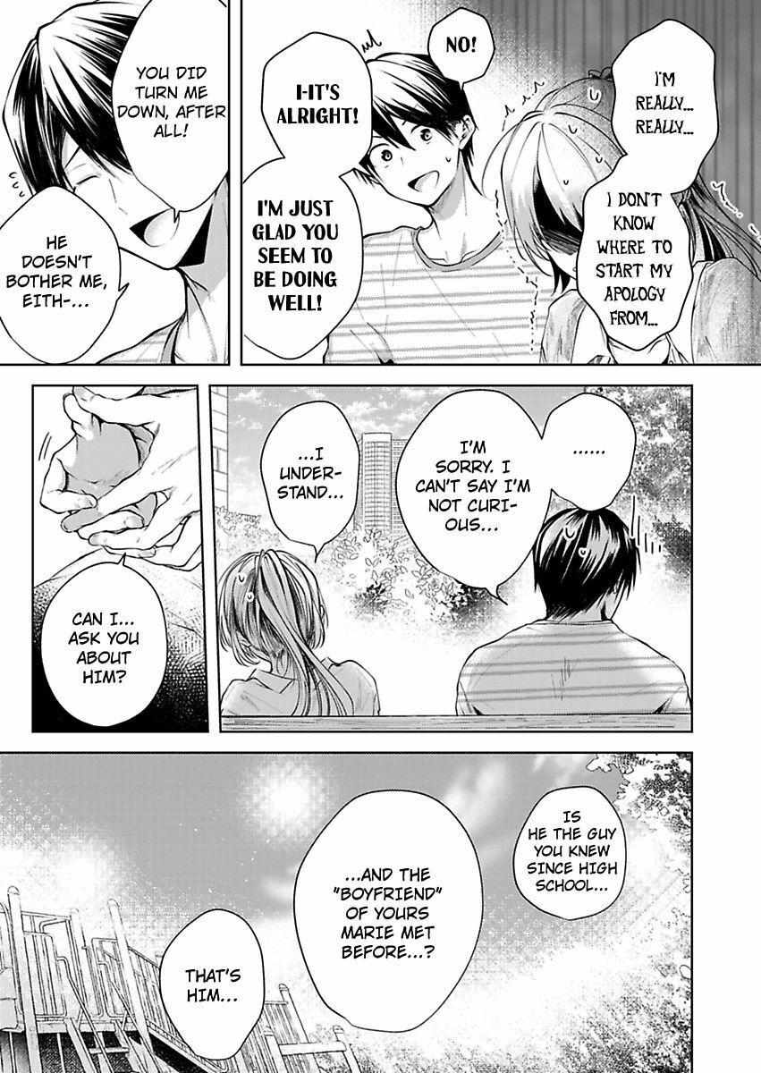 Kuzu No Tadashii Aishi Kata. - Chapter 7