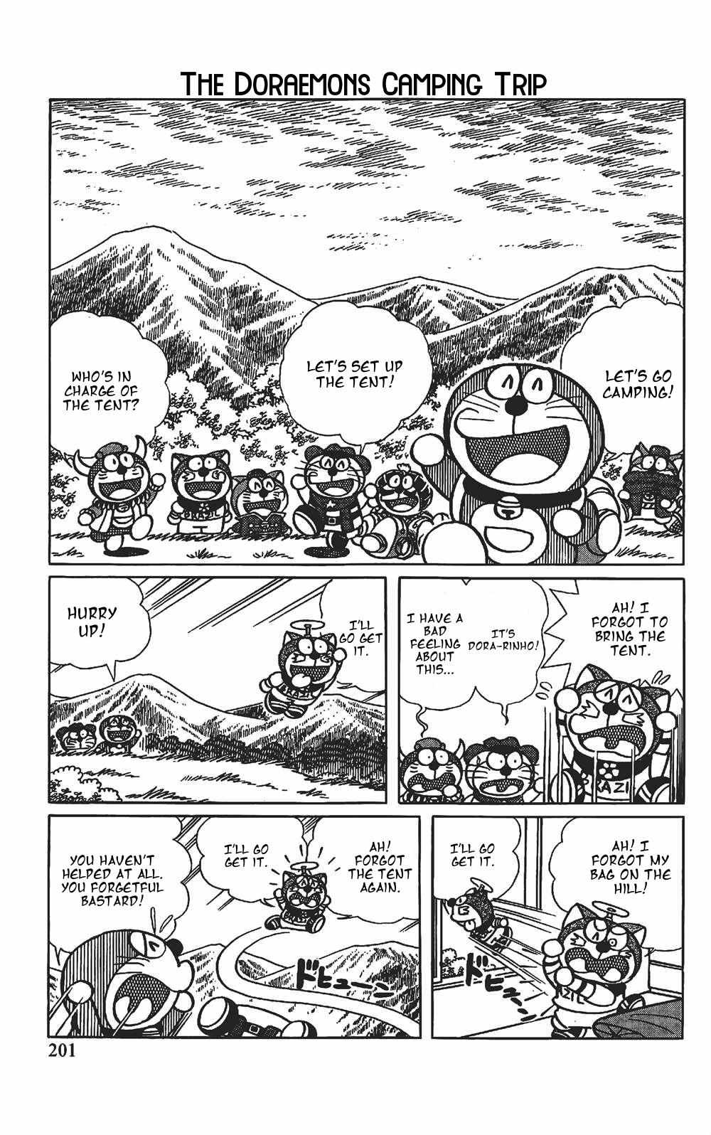 The Doraemon's Special - Extra.13 5