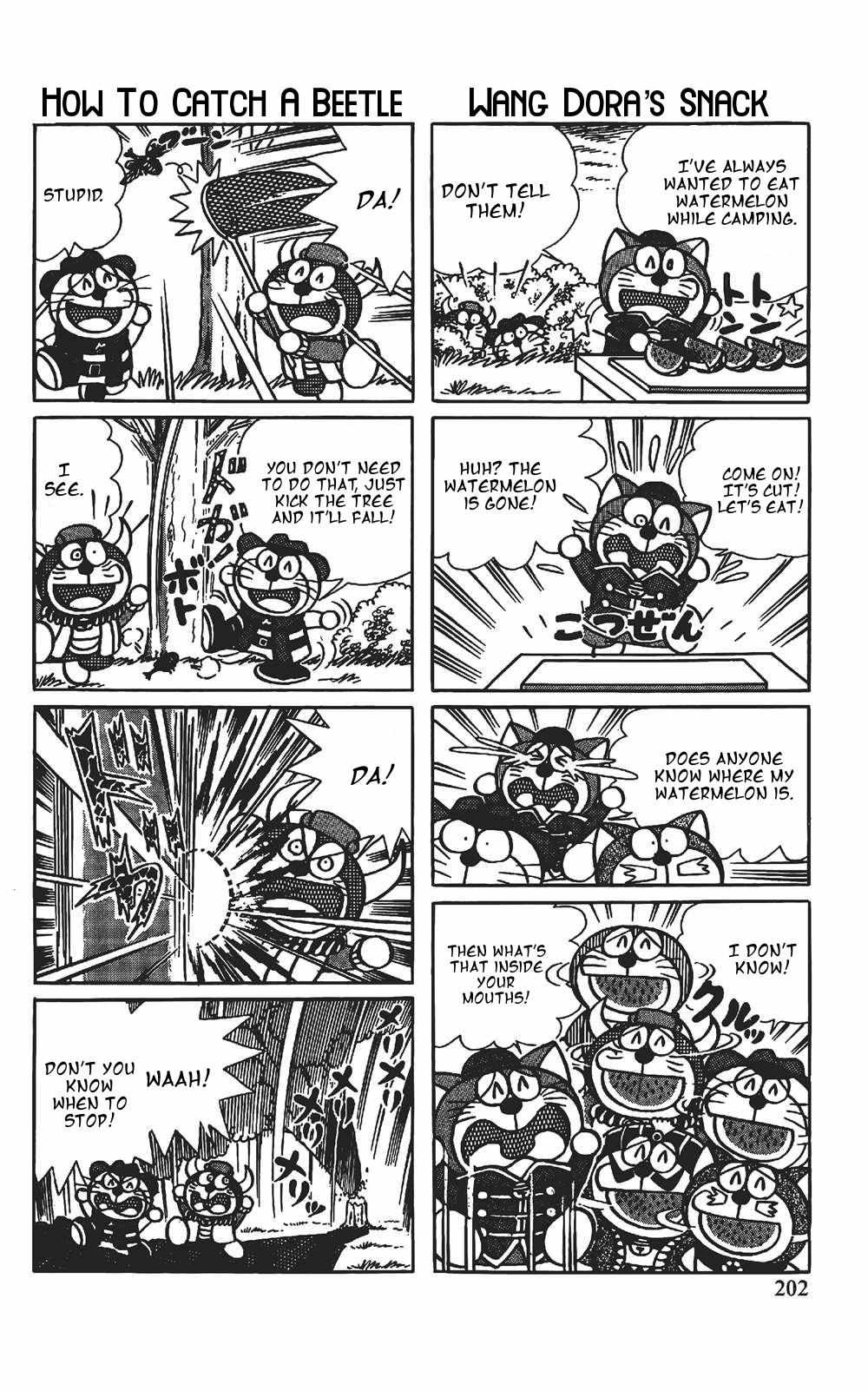 The Doraemon's Special - Extra.13 5