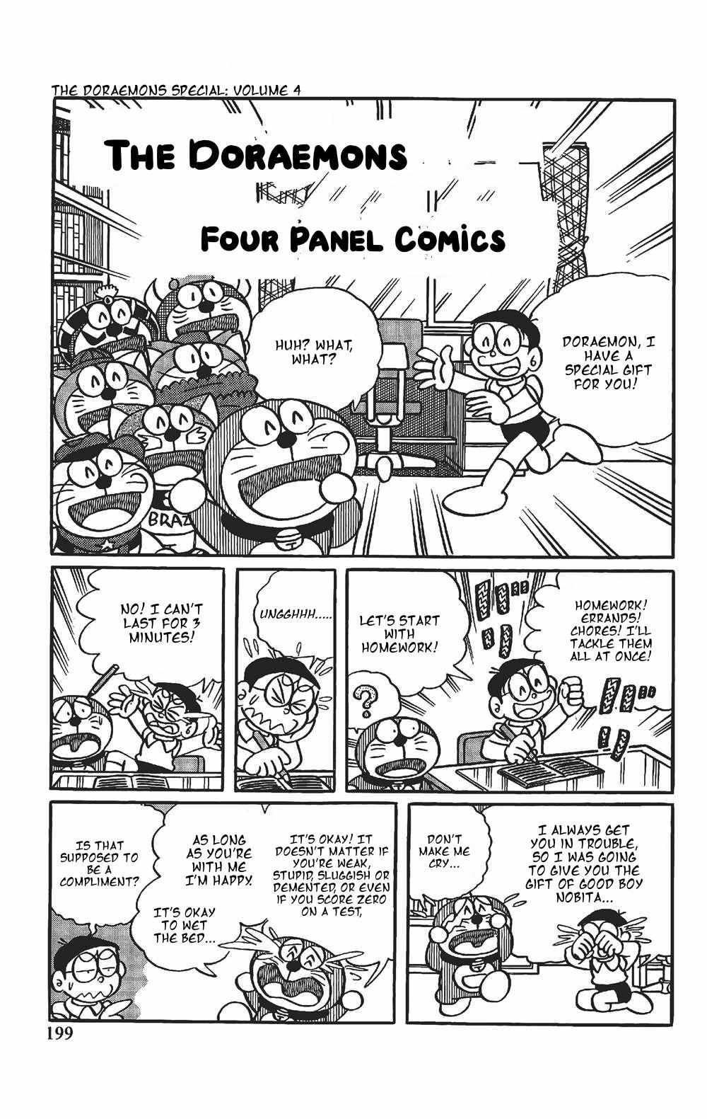 The Doraemon's Special - Extra.13 3