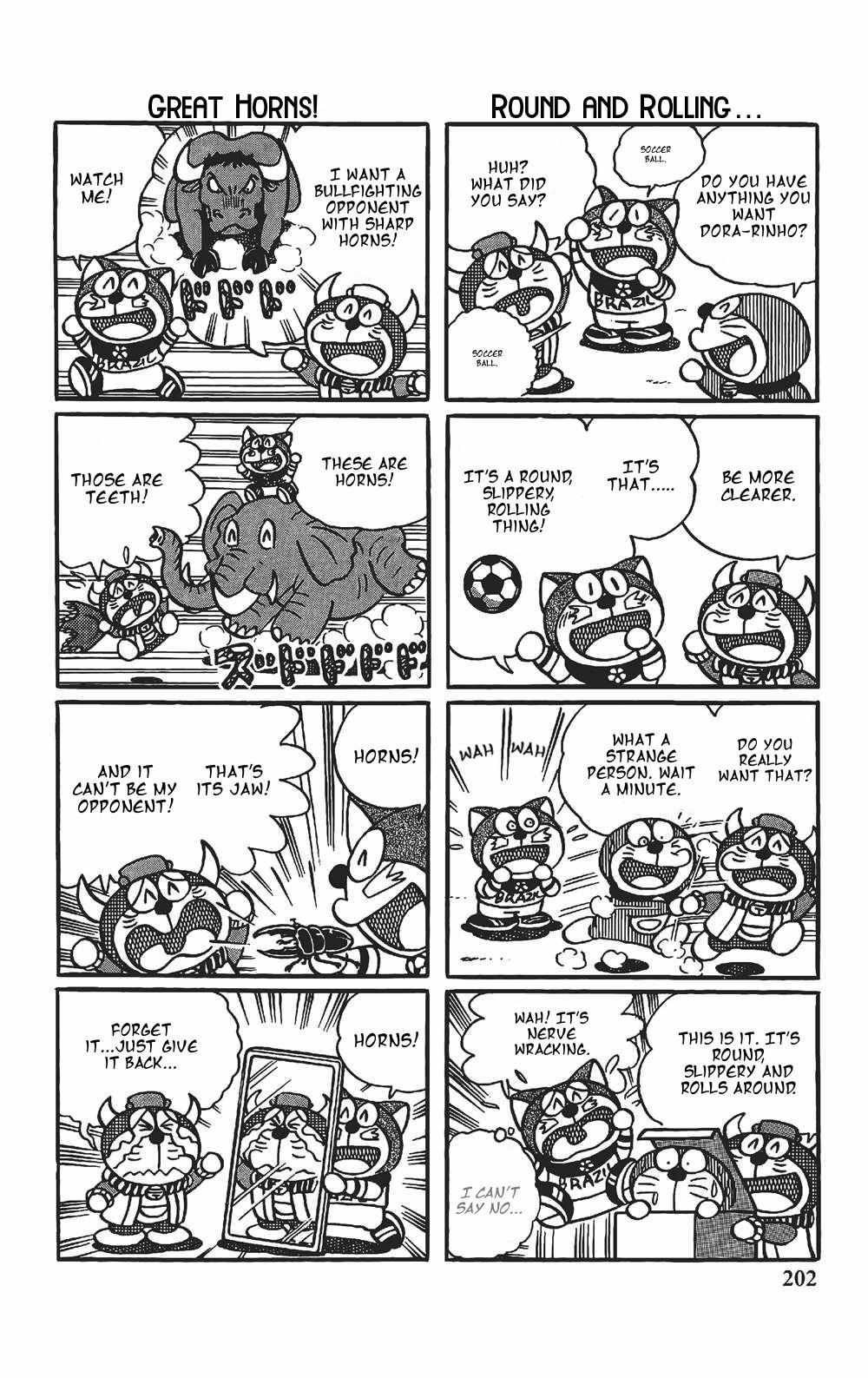 The Doraemon's Special - Extra.13 3