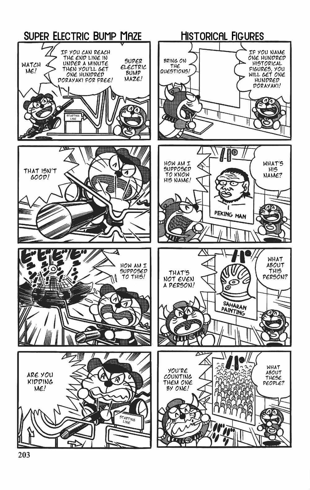 The Doraemon's Special - Extra.13 3