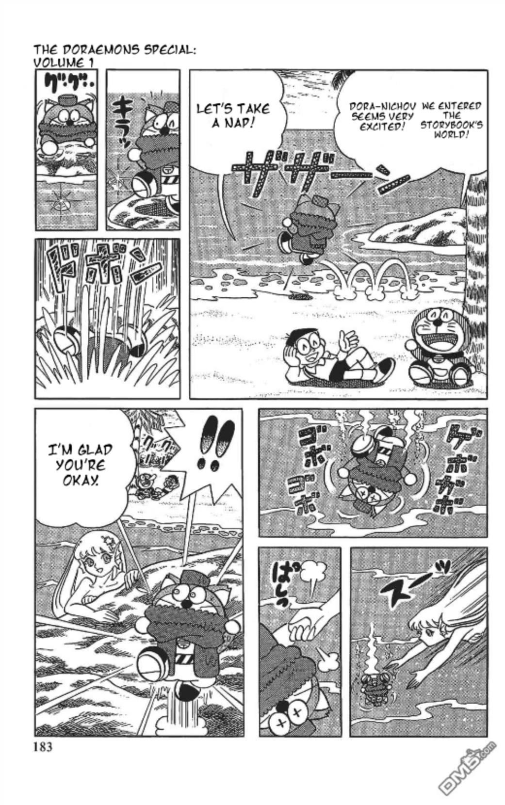 The Doraemon's Special - Chapter 12: The Mermaid Princess