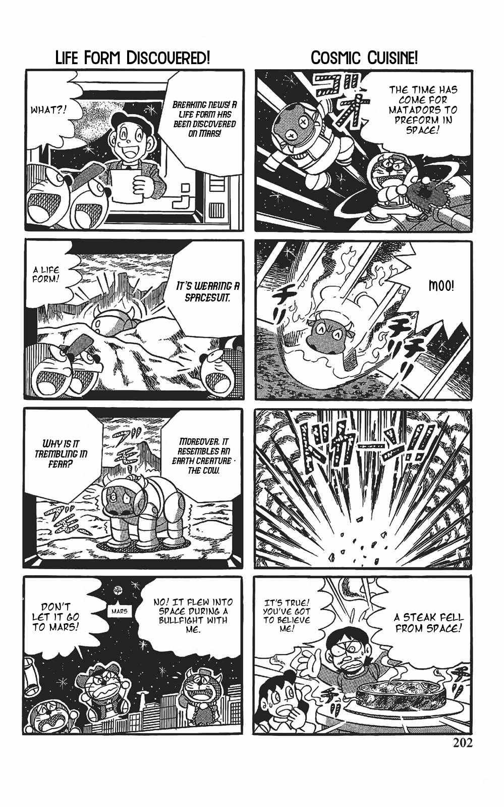 The Doraemon's Special - Extra.13 4