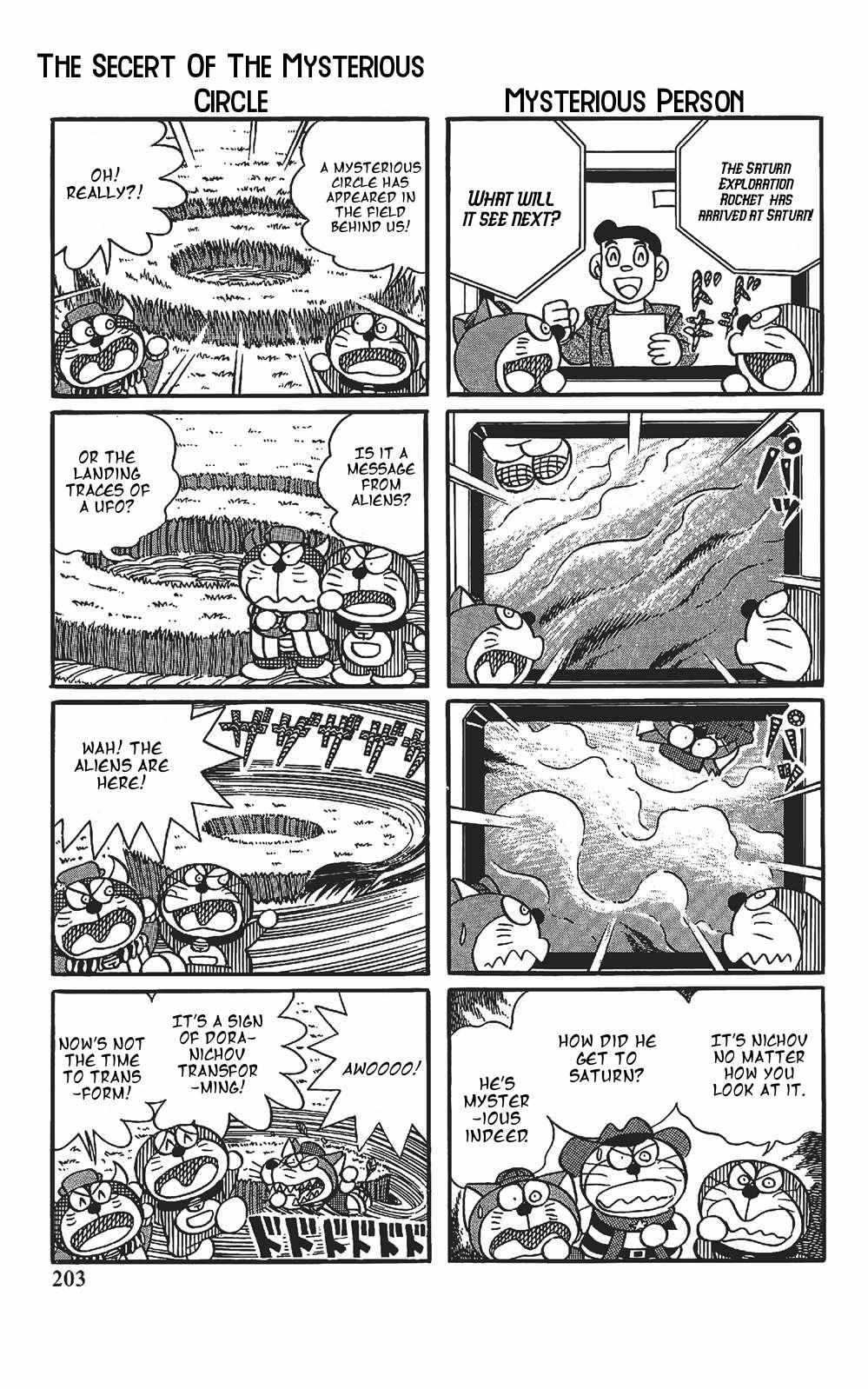 The Doraemon's Special - Extra.13 4