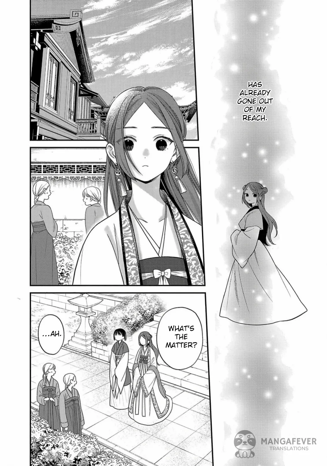 The Requiem Of The Blooming Princess - Chapter 2