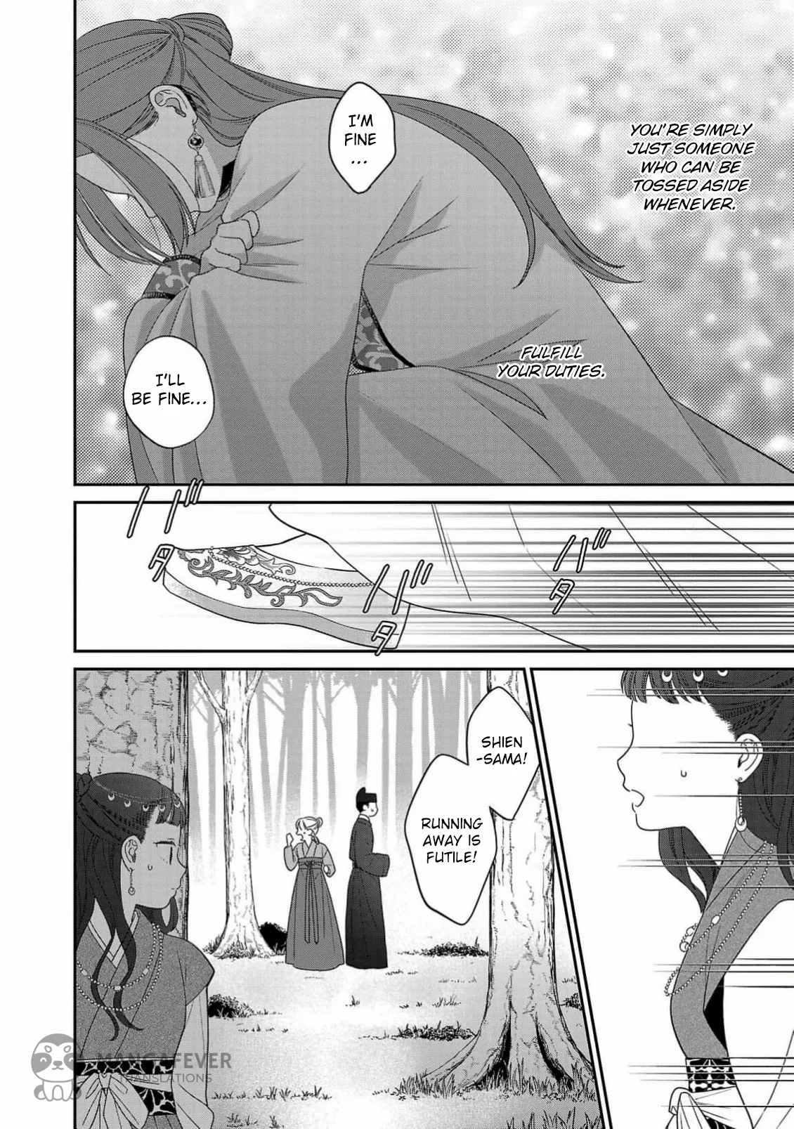 The Requiem Of The Blooming Princess - Chapter 2