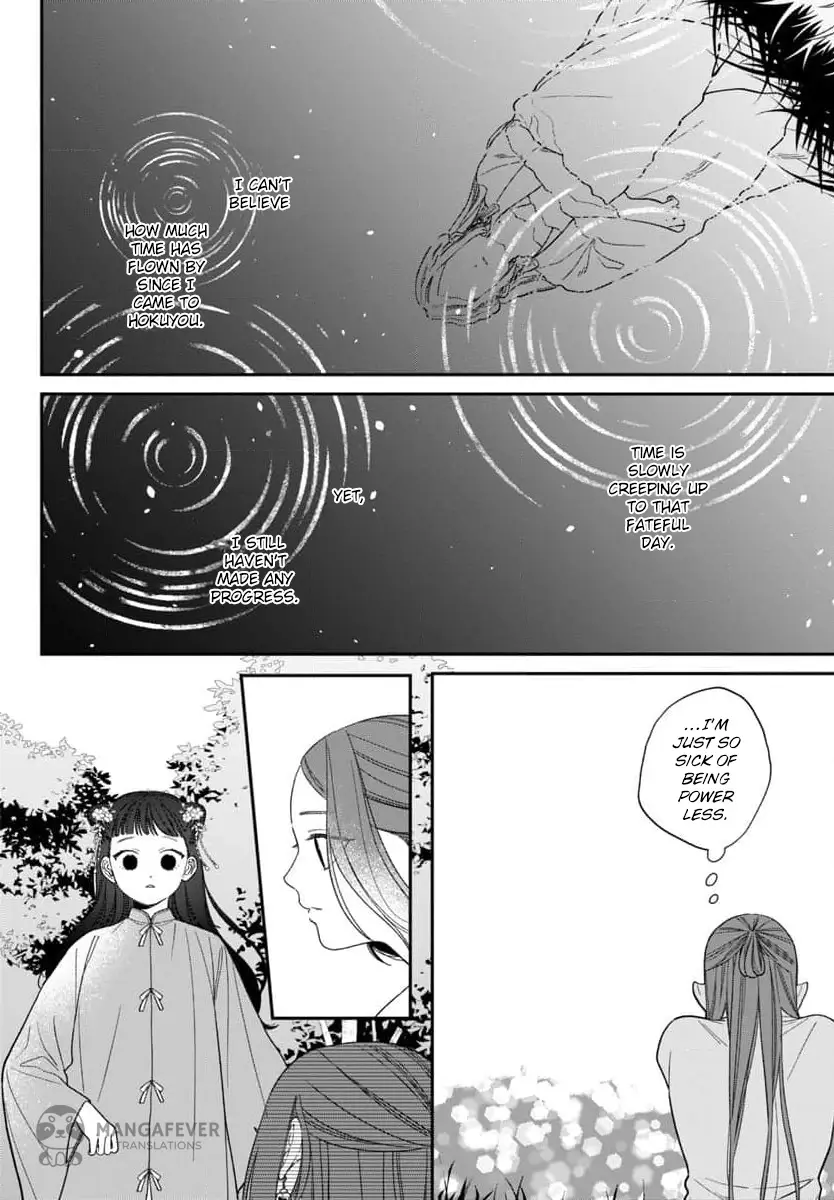 The Requiem Of The Blooming Princess - Chapter 9