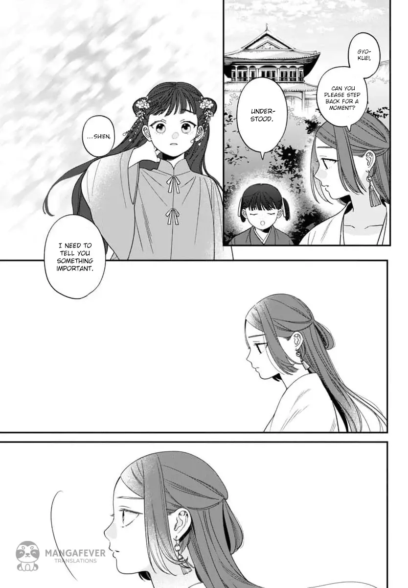 The Requiem Of The Blooming Princess - Chapter 9