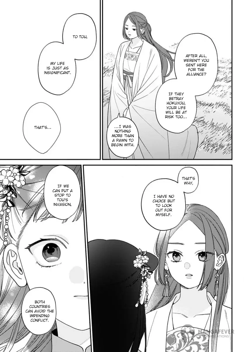 The Requiem Of The Blooming Princess - Chapter 9