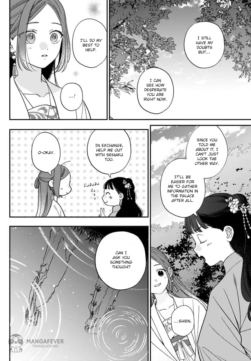 The Requiem Of The Blooming Princess - Chapter 9