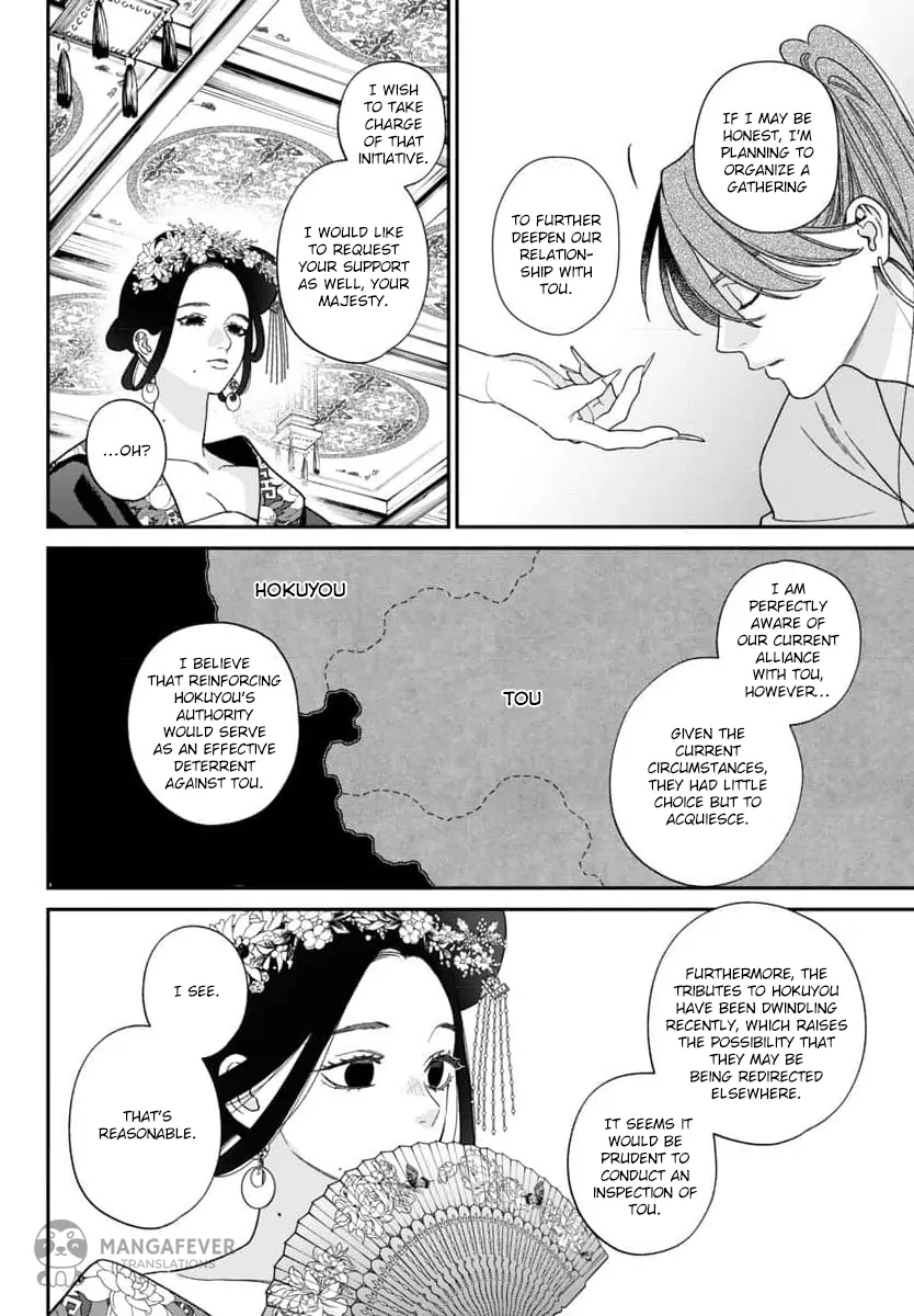 The Requiem Of The Blooming Princess - Chapter 9