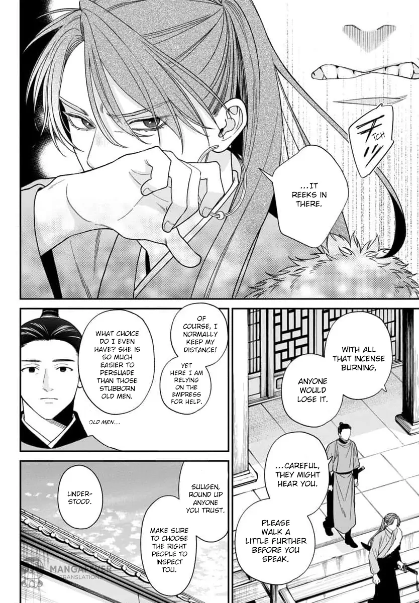 The Requiem Of The Blooming Princess - Chapter 9