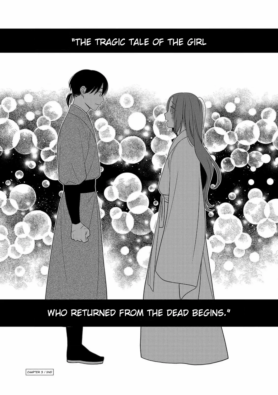 The Requiem Of The Blooming Princess - Chapter 3