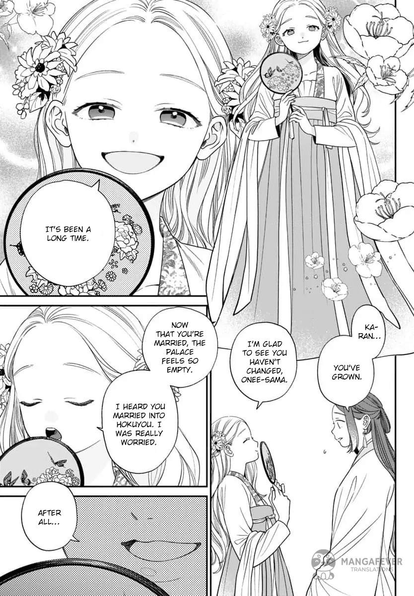 The Requiem Of The Blooming Princess - Chapter 10