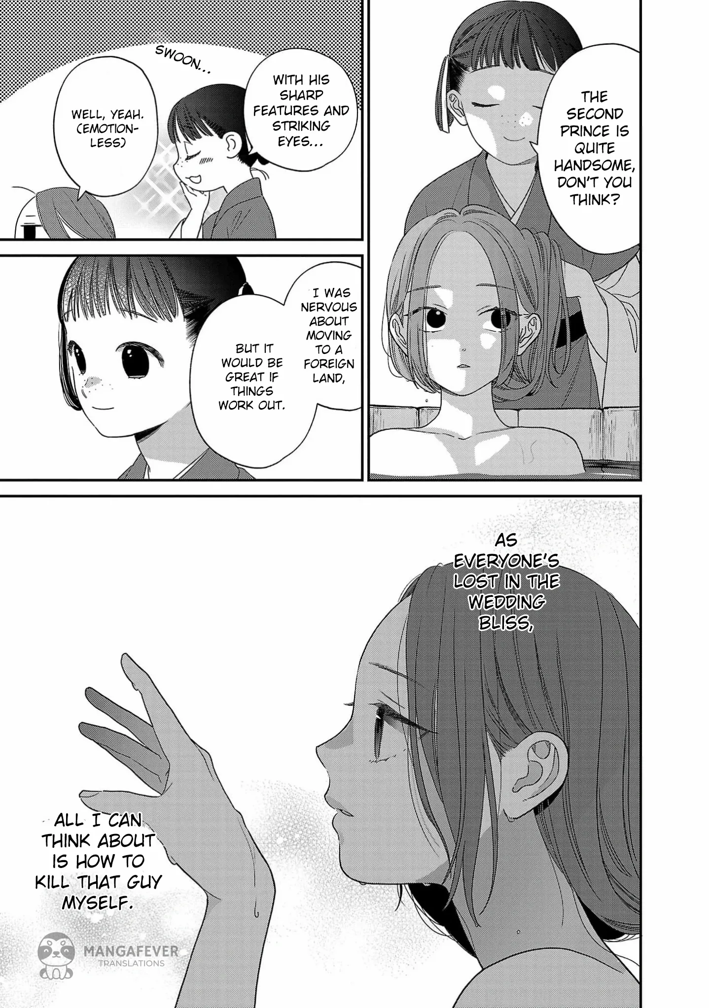 The Requiem Of The Blooming Princess - Chapter 5