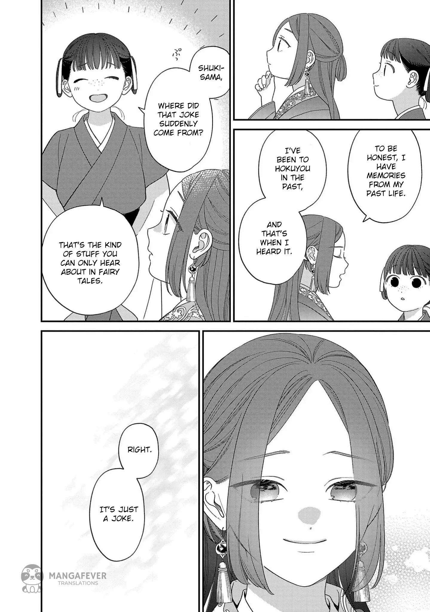 The Requiem Of The Blooming Princess - Chapter 6