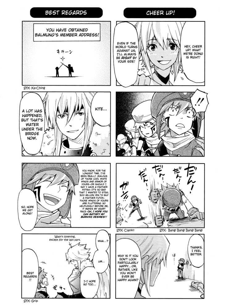 .Hack//4Koma - Vol.1 Chapter 3 : Unsolvable Mystery