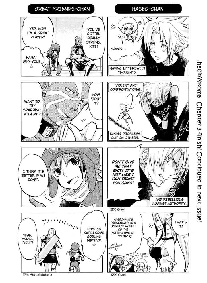 .Hack//4Koma - Vol.1 Chapter 3 : Unsolvable Mystery