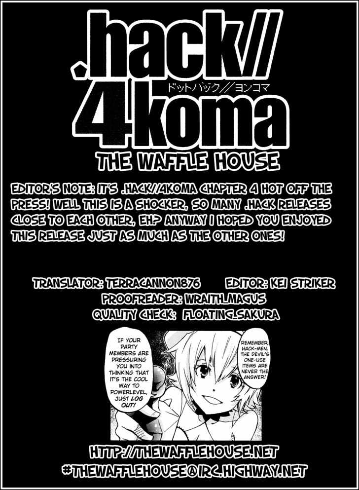 .Hack//4Koma - Vol.1 Chapter 4 : Exciting:  Mob