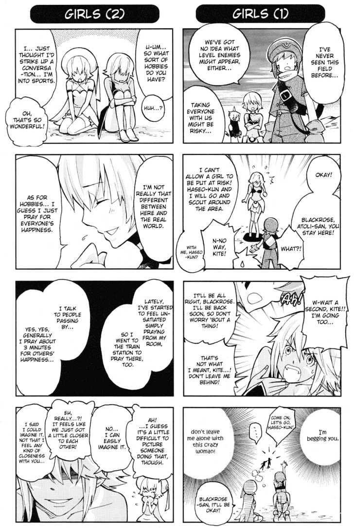 .Hack//4Koma - Vol.1 Chapter 5 : Spoiled-Chan