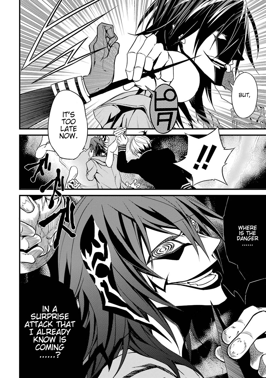 Satsui No Senki - Vol.2 Chapter 8: Burst