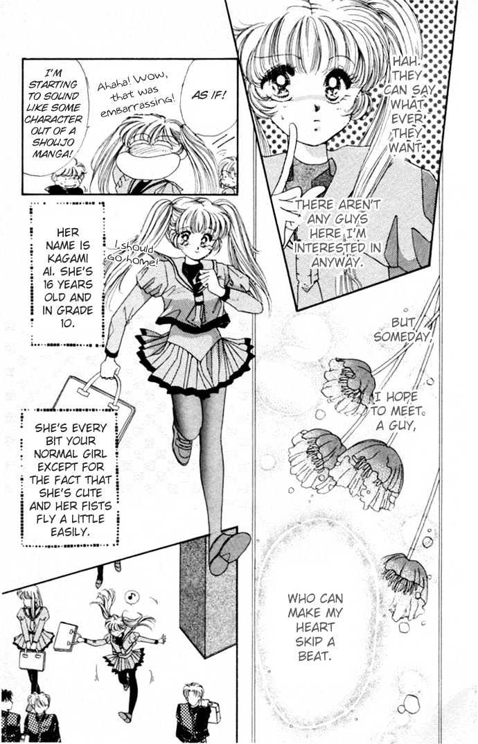 Battle Girl Ai - Vol.1 Chapter 0 : [Prologue] The Birth Of Battle Girl Ai!!