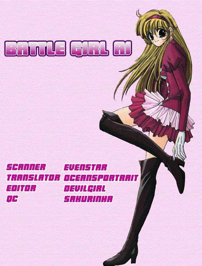 Battle Girl Ai - Vol.1 Chapter 1 : Embrace Me With The Pianissimo!