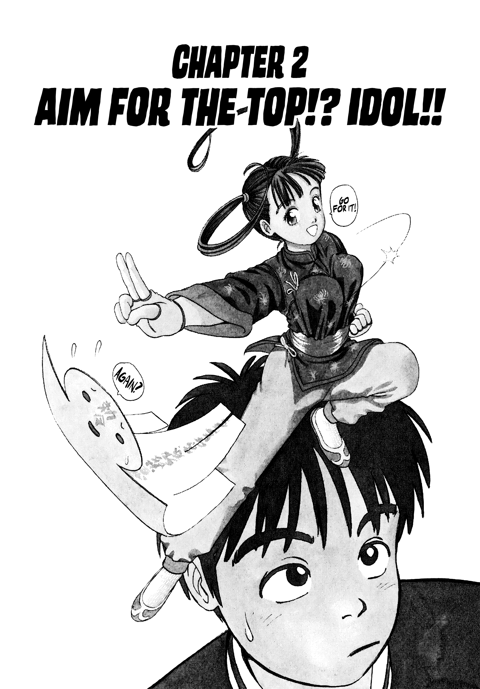 Demon Fighter Kocho - Vol.1 Chapter 2: Aim For The Top!? Idol!!