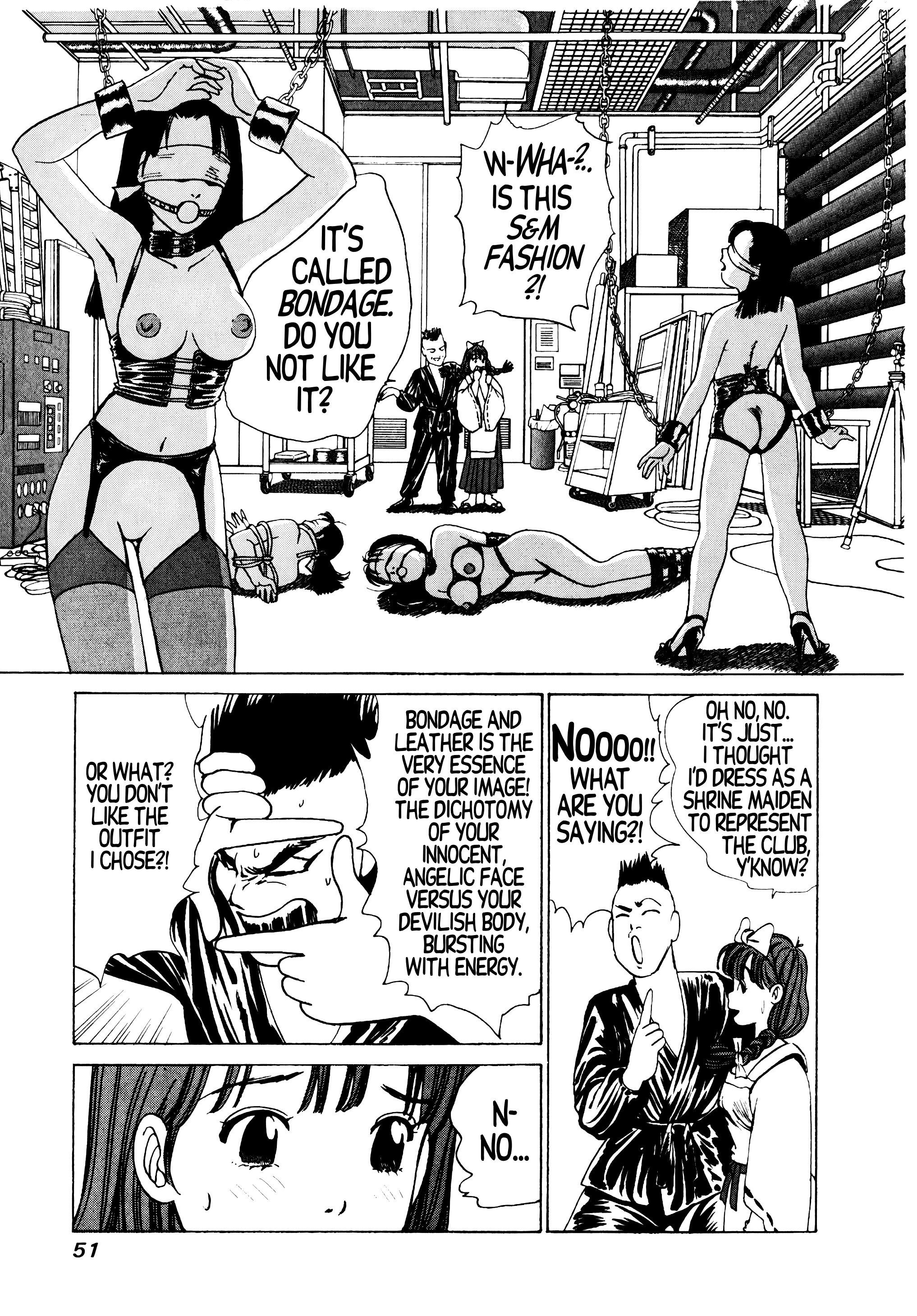 Demon Fighter Kocho - Vol.1 Chapter 2: Aim For The Top!? Idol!!