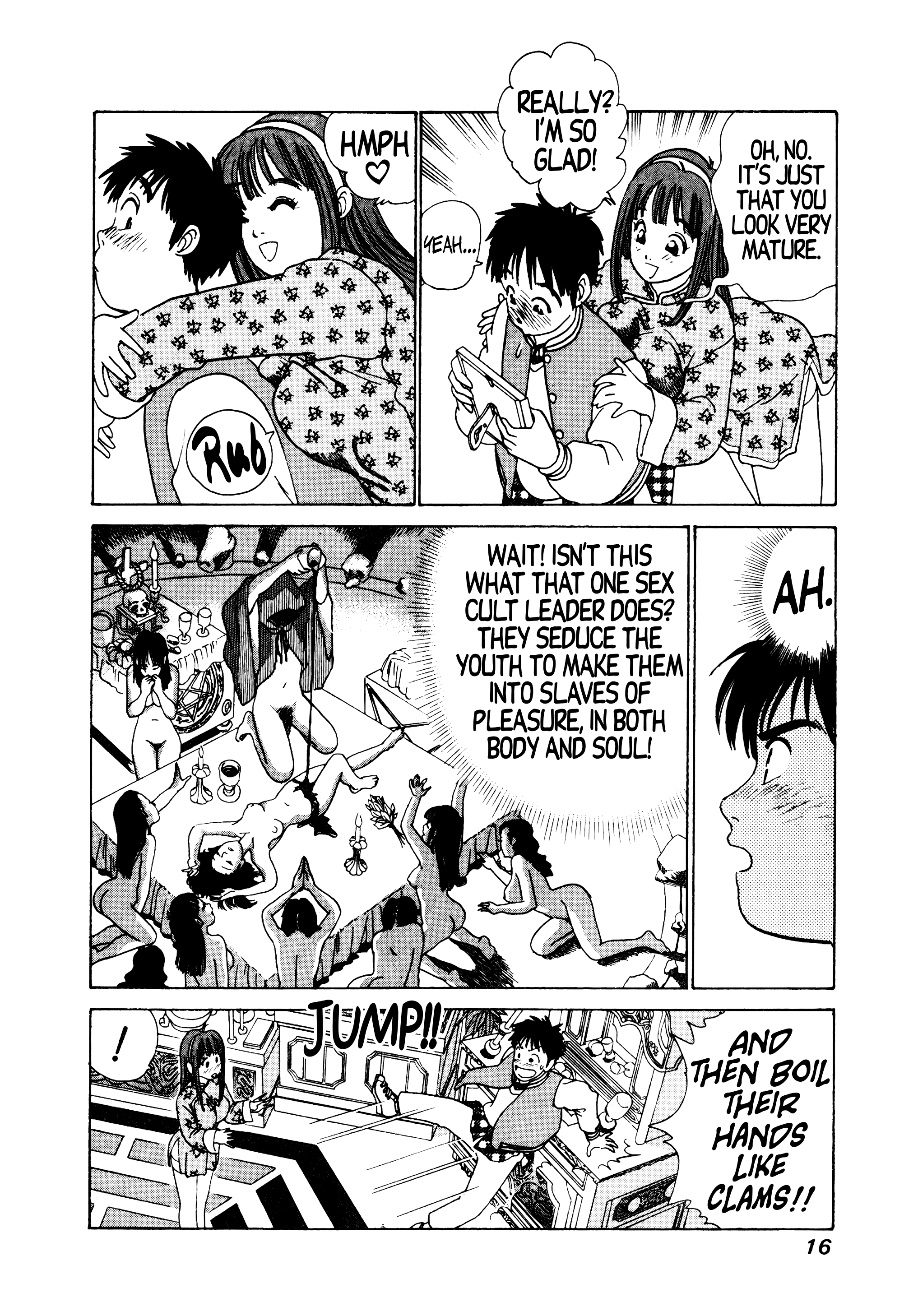 Demon Fighter Kocho - Vol.1 Chapter 1: Miss Kocho Appears!!