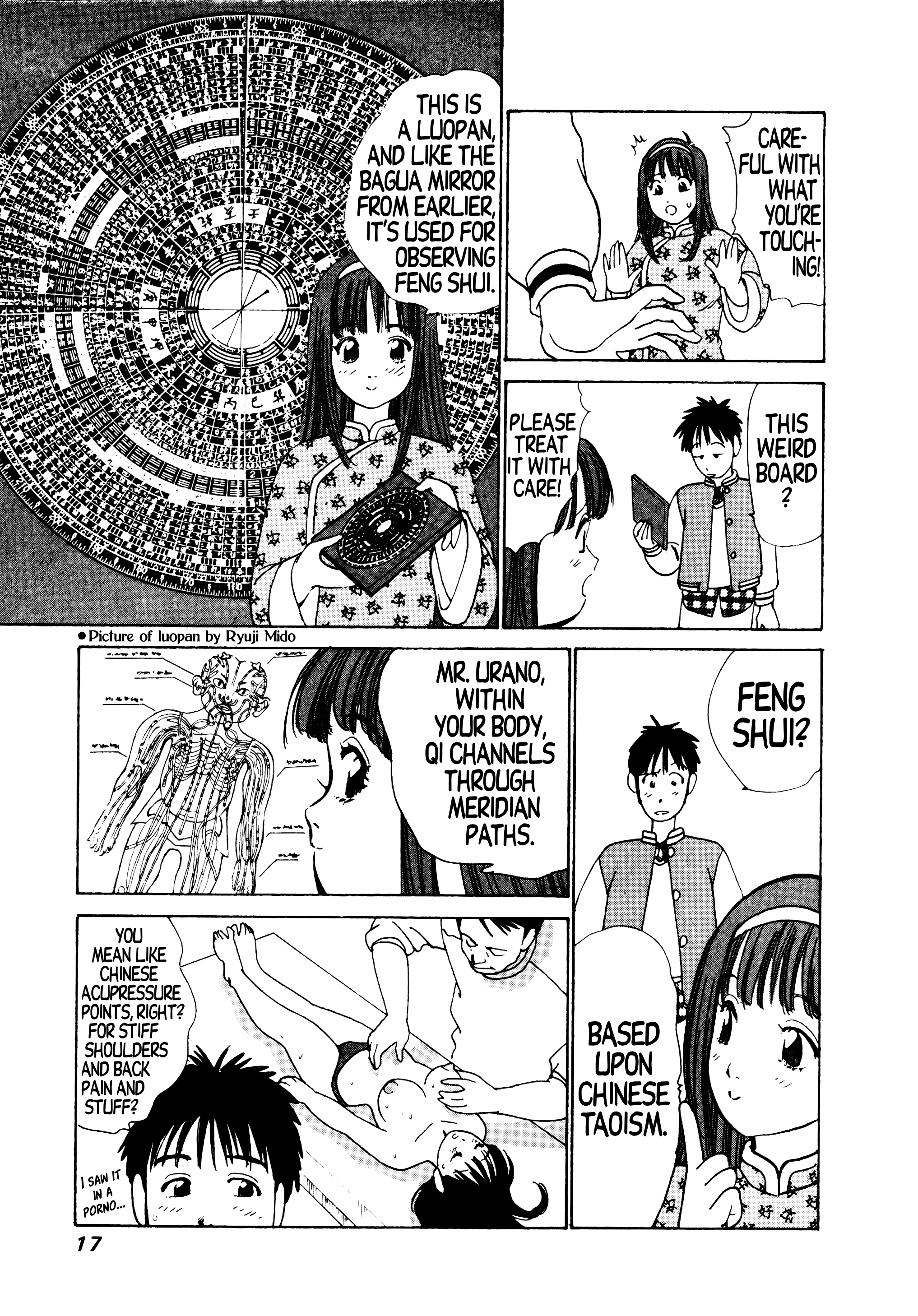 Demon Fighter Kocho - Vol.1 Chapter 1: Miss Kocho Appears!!