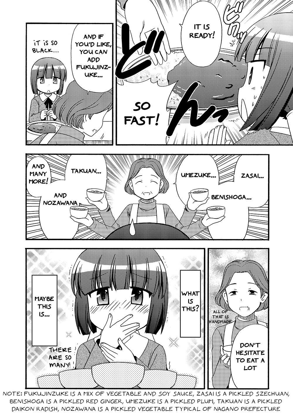 Loli Meshi ~Okawari!~ - Chapter 1: The First Time I Try That